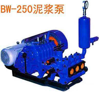 BW250泥漿泵